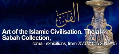 Islamic Art in Rome